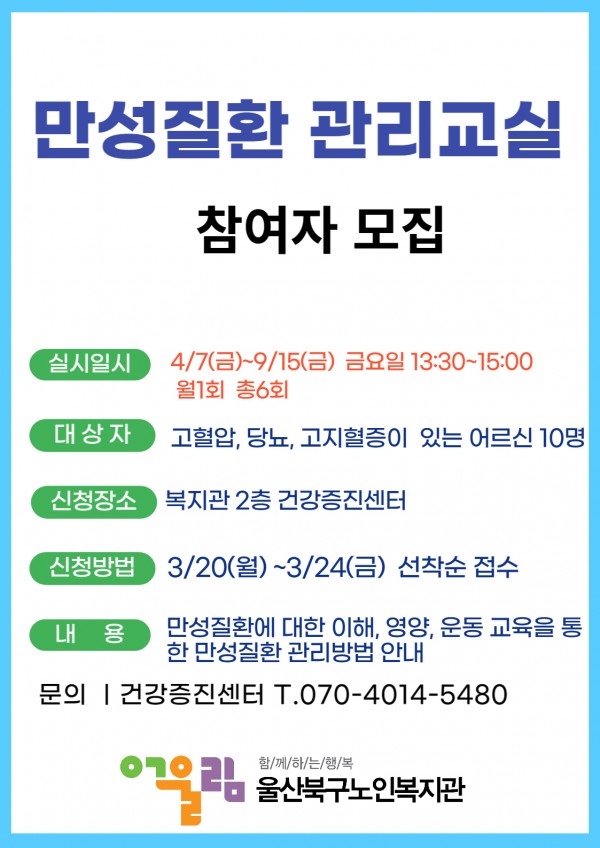 fa0cd523214861cc01f5f408125107a0_1678861765_4493.jpg