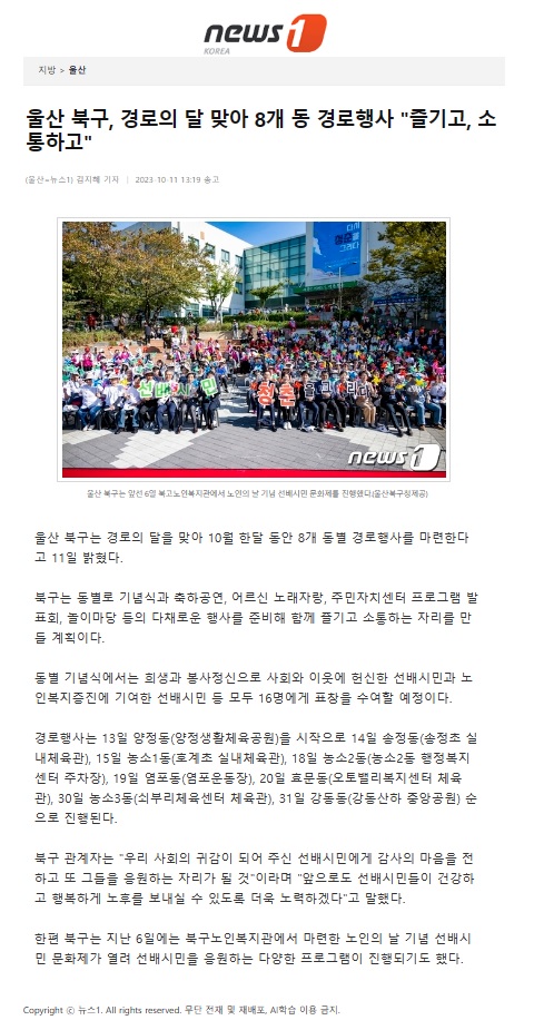 d5ed2facad5bbc526f4a5a36c93e39d4_1697525007_8724.jpg