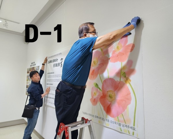 5d074c81392324e324f7b16e23984de4_1748256051_2899.jpg