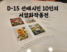 포토갤러리사진