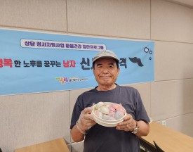 포토갤러리사진