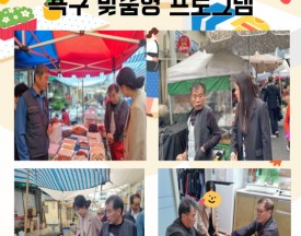 포토갤러리사진