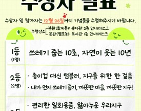 포토갤러리사진