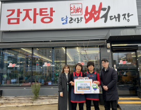 포토갤러리사진