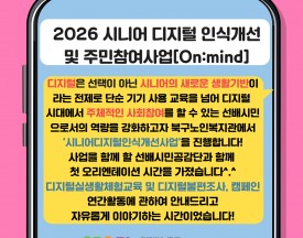 포토갤러리사진