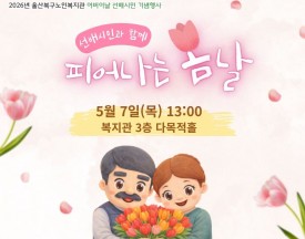 포토갤러리사진