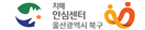 울산북구치매지원센터