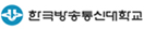 한국방송통신대학 사회복지학과