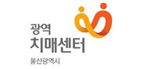 업체