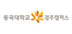 업체
