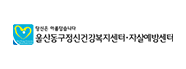 업체