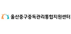 업체