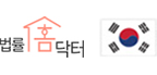 업체
