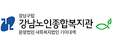 업체