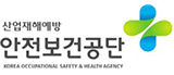업체