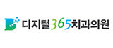 업체