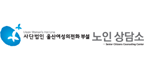 업체