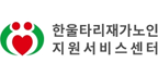 업체