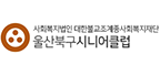 업체