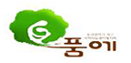 업체