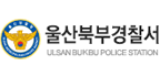 업체