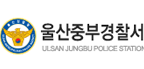 업체