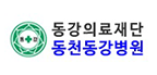 업체