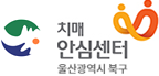 업체