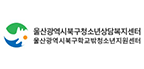 업체