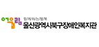 업체