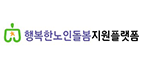 업체