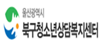 업체