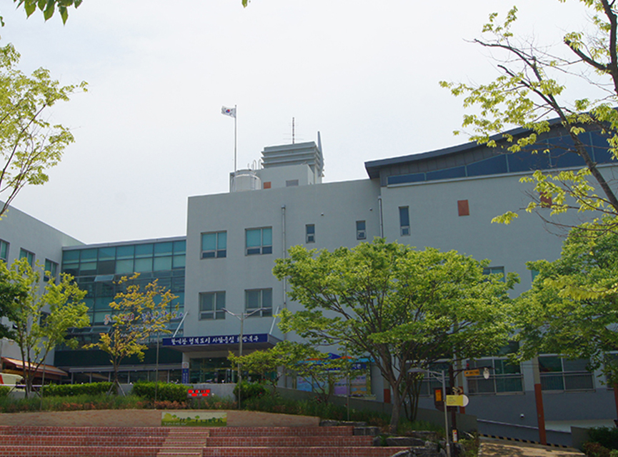 본관