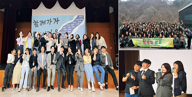 기획운영사업